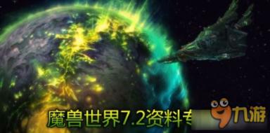 消失的国度-契丹早期军事首领产生、变化发展研究