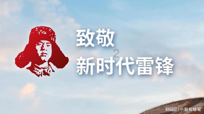 中国海诚3涨停