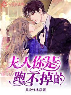 家长辅导作业被气到“心裂” 险丧命